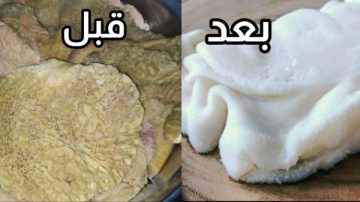 وفري وقتك ومجهودك في 3 دقائق نضفي ألكرشه بدون حك بمكون واحد فقط