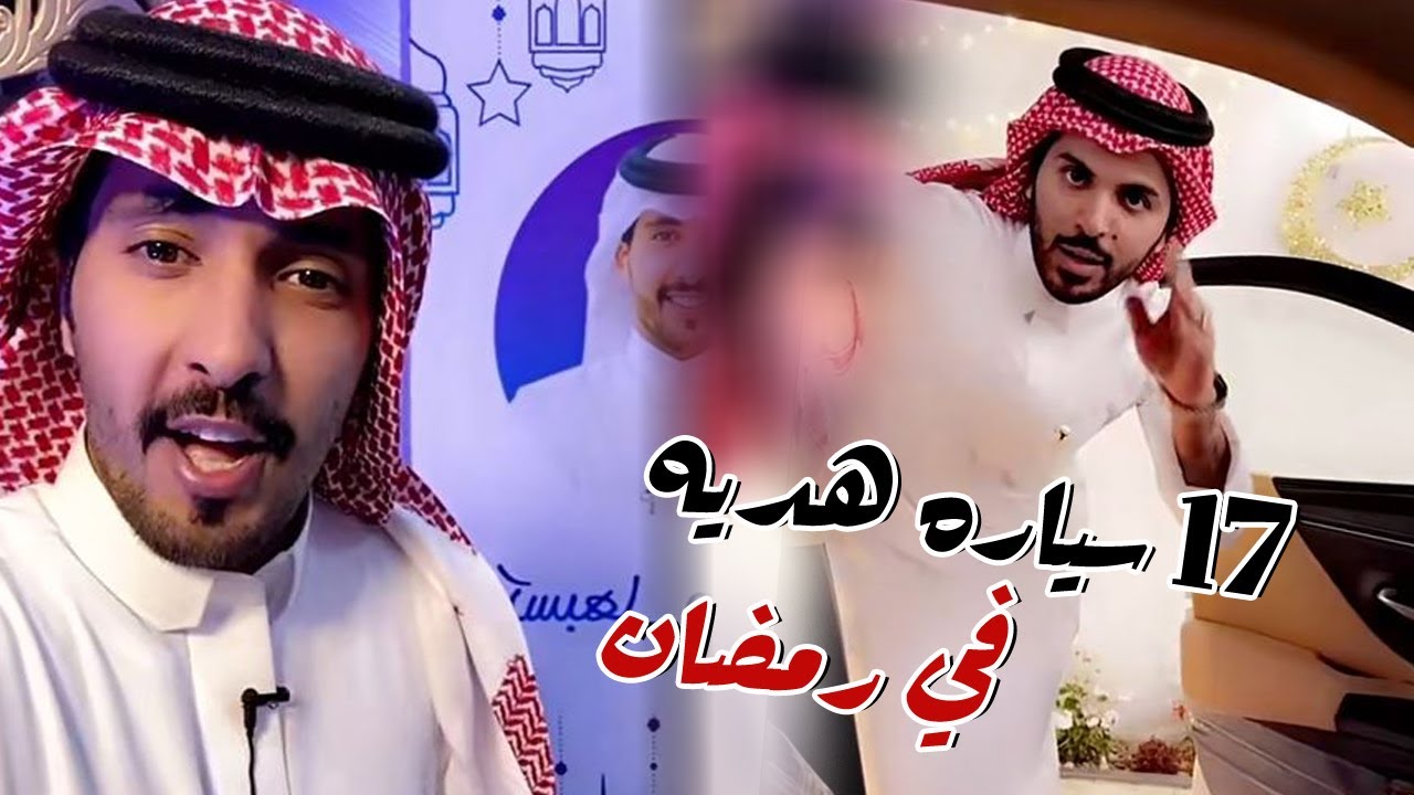 فوازير غازي الذيابي