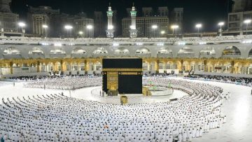 خطوات التسجيل في حجز الاعتكاف بالمسجد الحرام والشروط المطلوبة 1444