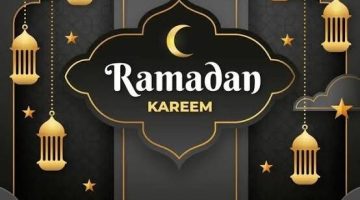 عبارات تهنئة بشهر رمضان المبارك