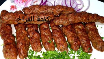إعداد كفته الفراخ بتتبيله رائعه سوف ينبهر بها جميع اسرتك من جمال طعمها