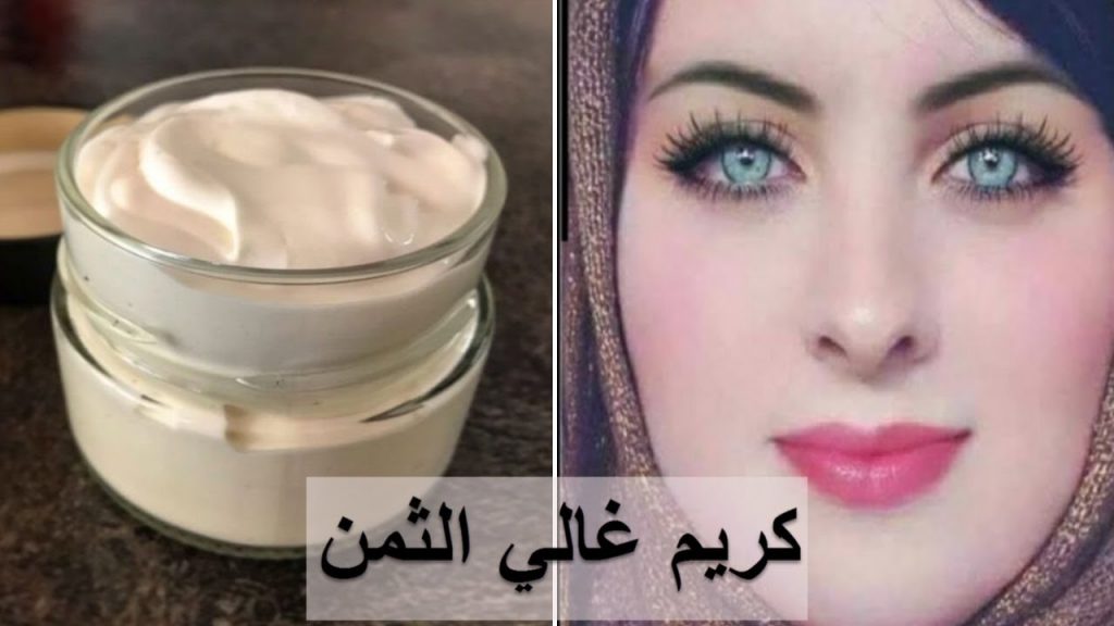 طريقة عمل كريم لبان الذكر كولاجين طبيعي لتفتيح وشد تجاعيد البشرة