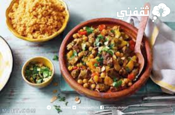 طريقة عمل طاجن خضار مشكل من مطبخ جدتي والطعم حكاية