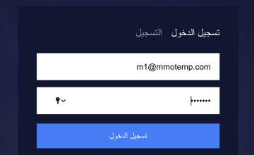 طريقة شحن شدات ببجي 2023 وأحصل على 15000 شدة في ثواني