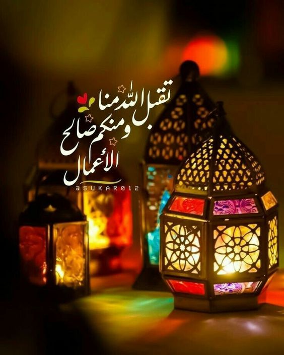 أجمل رسائل التهنئة لشهر رمضان 2023