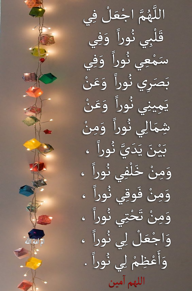 رسائل تهنئة رمضان 2023