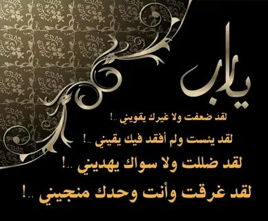 رسائل تهنئة رمضان 2023