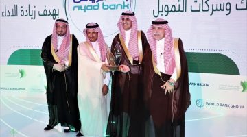 أسرع تمويل شخصي براتب 4000 ريال عبر برامج التمويل بنك الرياض للسعوديين