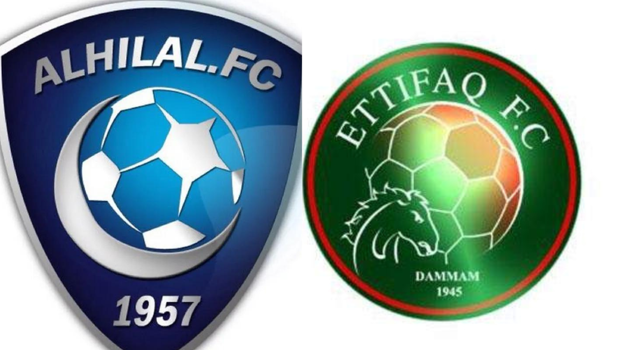 موقع تذاكر مباراة الهلال والاتفاق