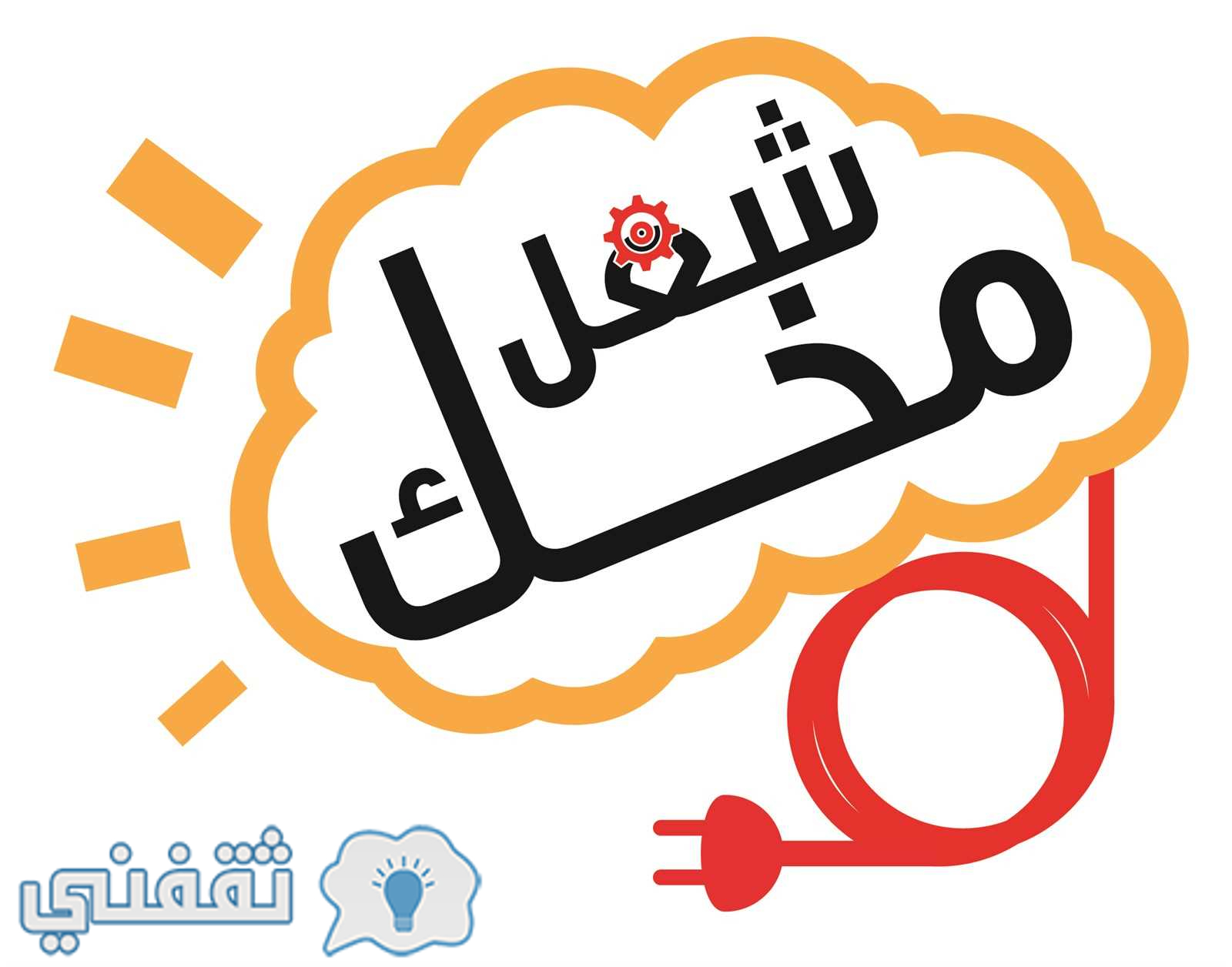 ألغاز صعبة