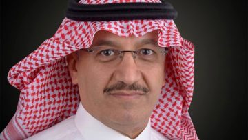 متى اخر يوم دوام للابتدائي في رمضان ١٤٤٤ وفقًا لتحديد وزارة التعليم السعودي