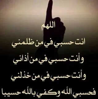 رسائل تهنئة رمضان 2023