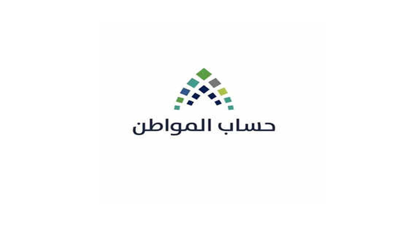 ثقفني