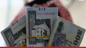 شروط الحصول على تمويل يصل إلى 2 مليون ريال سعودي من بنك ساب