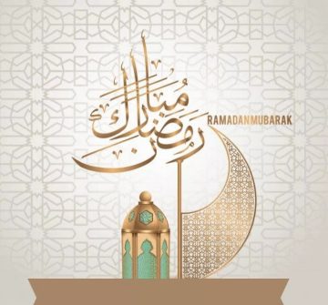 أجمل رسائل تهنئة رمضان 2023 مكتوبة .. بطاقات وعبارات مميزة للتهنئة برمضان 1444
