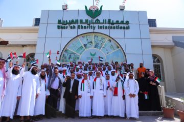 رابط تسجيل طلب مساعدة مالية من جمعية الشارقة الخيرية للحصول على الدعم المادي
