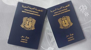 رابط منصة حجز جواز سفر سوري syria visa sy
