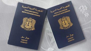 هنا .. رابط منصة حجز جواز سفر سوري syria visa sy للحصول على الجواز السوري