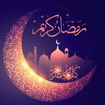 تهنئة شهر رمضان 20233 أجمل رسائل مكتوبة بمناسبة الشهر الكريم للأهل والأحباب “كل عام وأنتم بخير”