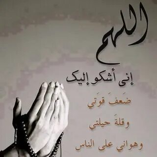 رسائل تهنئة رمضان 2023