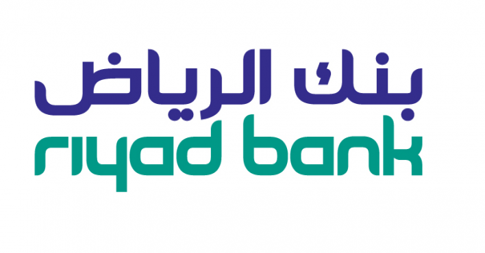 دوام بنك الرياض في رمضان 1444