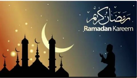 رسائل تهنئة رمضان 2023