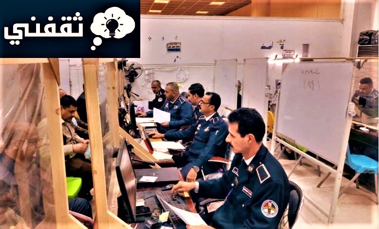 رسوم تحويل سيارات الإقليم 2023