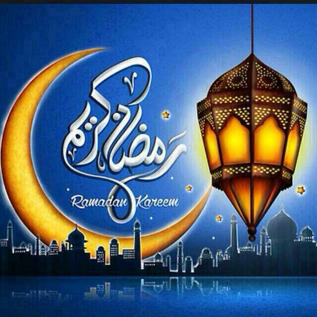 رسائل تهنئة رمضان 2023