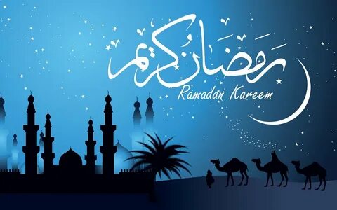 رسائل تهنئة رمضان 2023