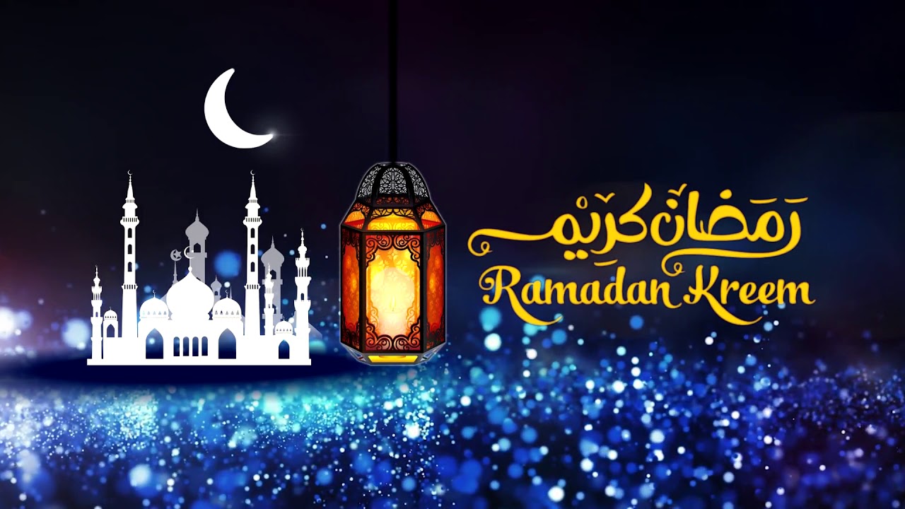 رسائل تهنئة رمضان 2023