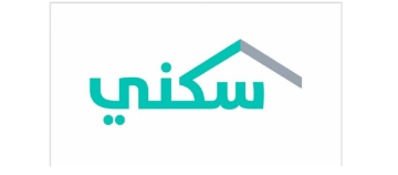 خطوات الاستعلام لدعم سكني وموعد نزول الدعم لشهر مارس 2023