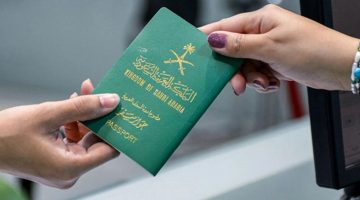 شروط منح الجنسية السعودية 1444 للمرأة المتزوجة من سعودي والرجال الأجانب بعد تعديل قانون التجنيس