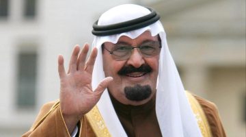 صور الملك عبد الله بن عبد العزيز