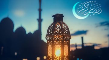 صور تهنئة رمضان 2023