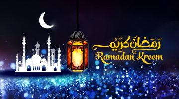 صور تهنئة شهر رمضان الكريم 2023
