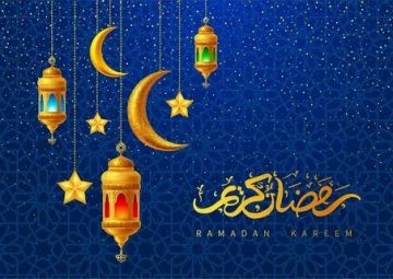 New رسائل تهنئة رمضان 1444/ 2023 اجمل كروت رمضان كريم لتهنئة الاصدقاء والعائلة