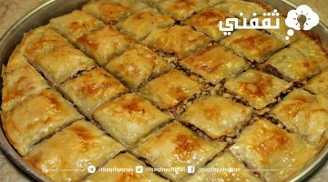 طريقة عمل شربات الجلاش