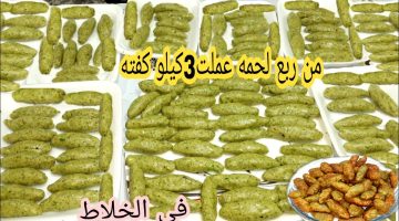 طريقة عمل كفتة الأرز