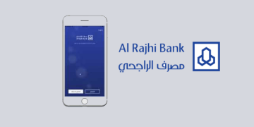 شروط فتح حساب في الراجحي والرقم المجاني للشكاوى