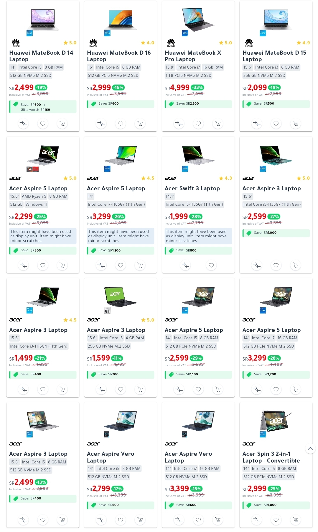 عروض مكتبة جرير jarir bookstore