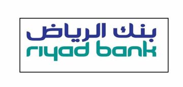 قرض بنك الرياض كم راتب وكيف التقديم بالهوية 1444
