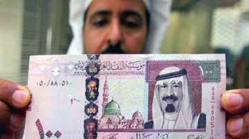 قرض مدعوم لرب الأسرة في السعودية بدون فوائد ولا رسوم