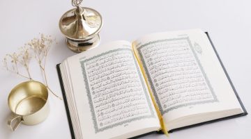كم مرة ذكر رمضان في القرآن