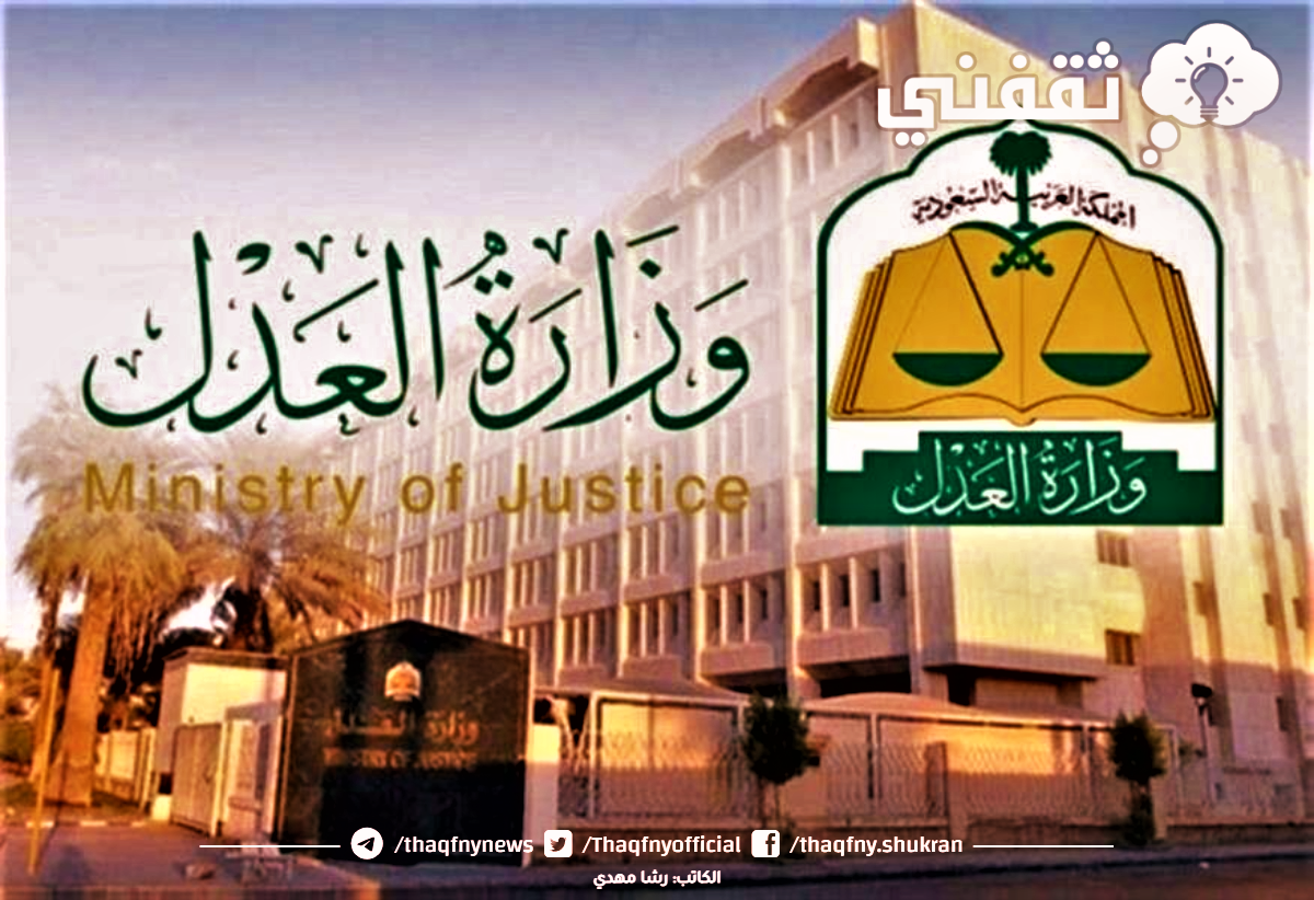 كم من الوقت يستغرق تحديث الصك؟