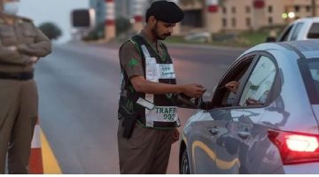 كم هي غرامة انتهاء رخصة القيادة فى السعودية وطريقة السداد