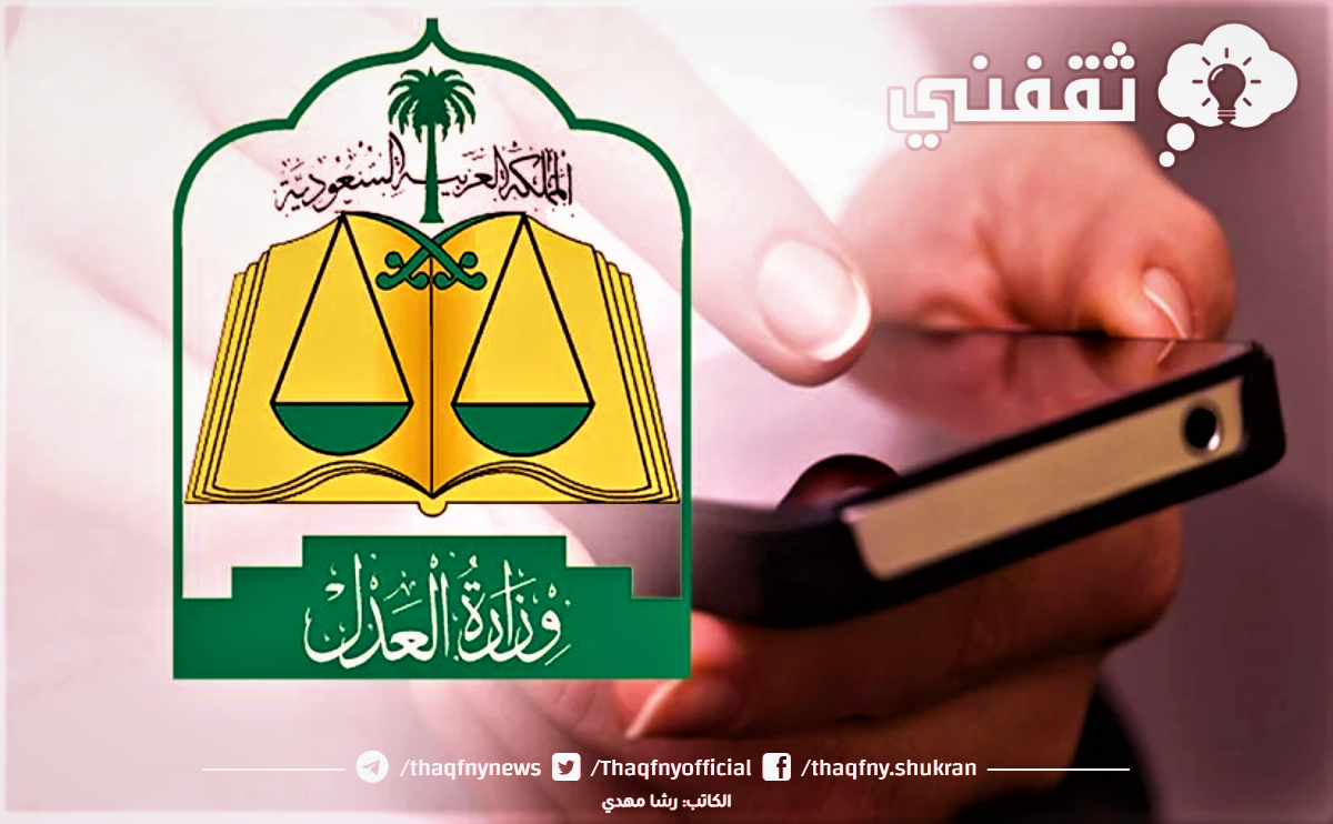 كيف اعرف ان عندي صك؟