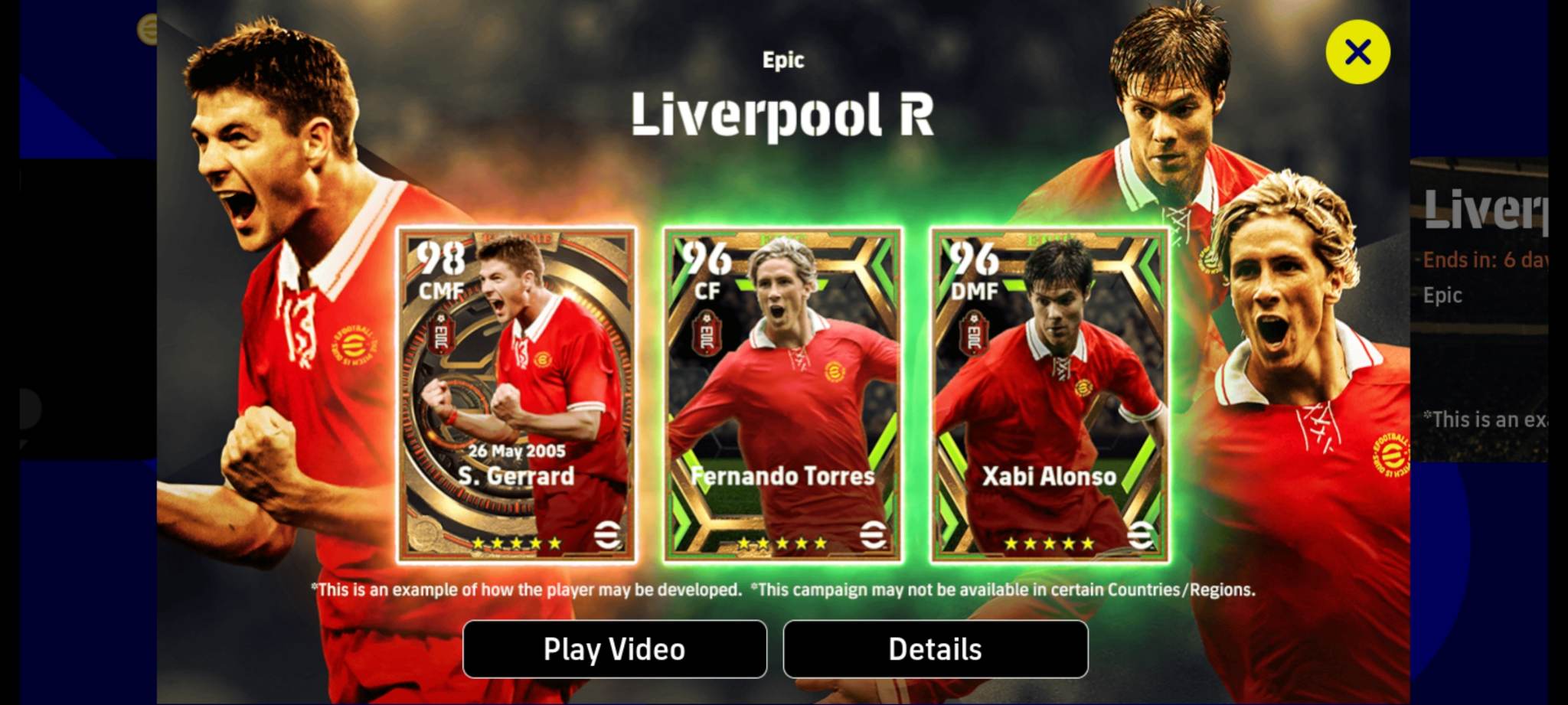 تحديث إيفوتبول بيس pes 2023 موبايل