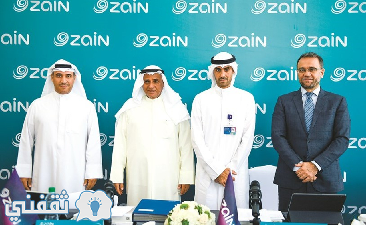 مجلس إدارة شركة زين السعودية