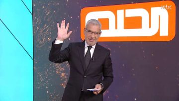 طريقة الاشتراك في مسابقة الحلم 2023 مع مصطفى الأغا لدخول السحب الجديد
