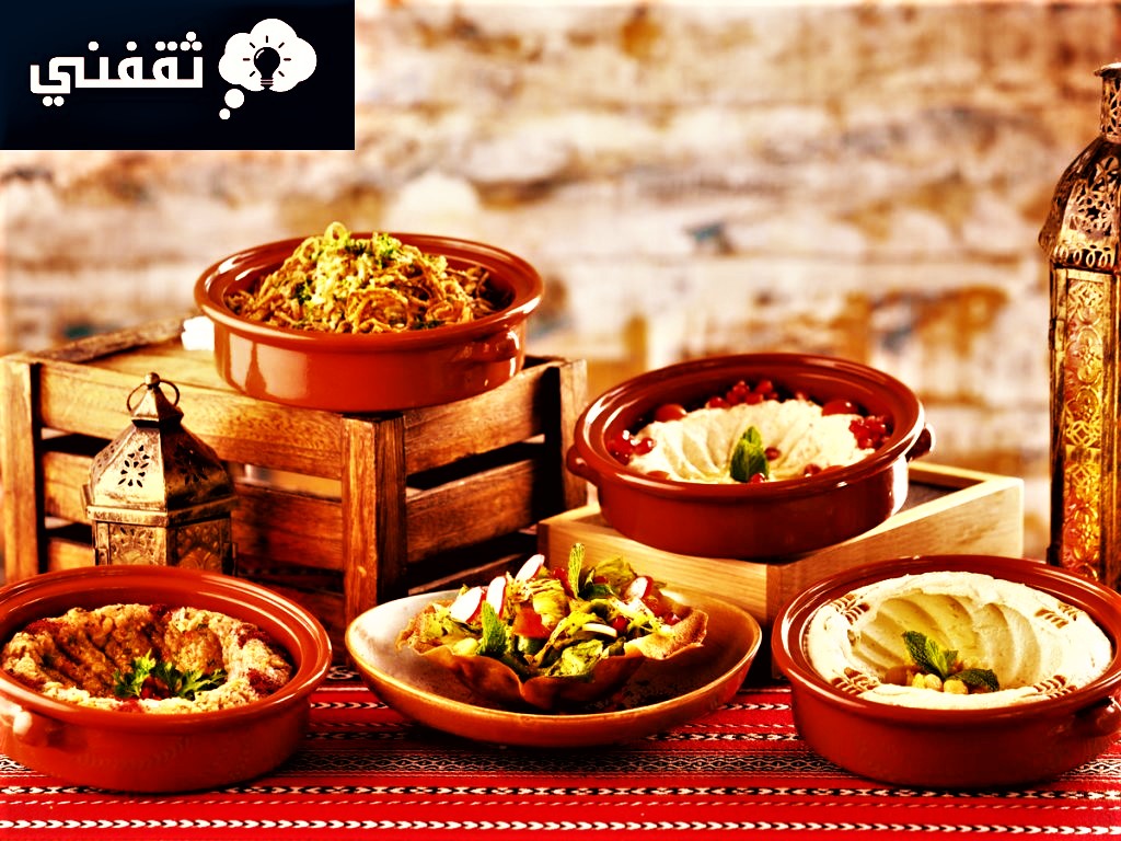 منيو مطعم المركاز جدة